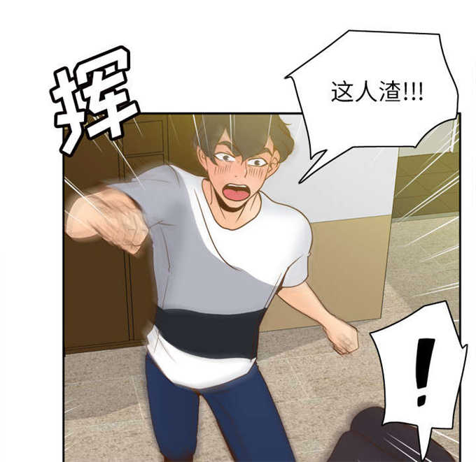 第67话22