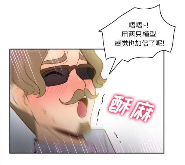 第60话7