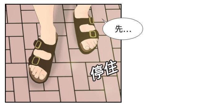 第6话2