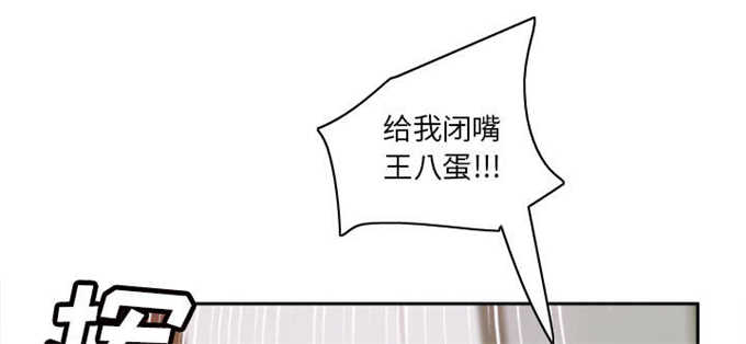 第67话40