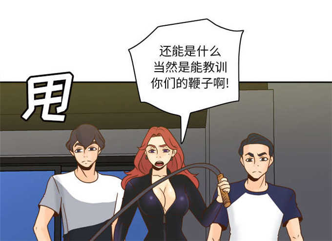 第70话35