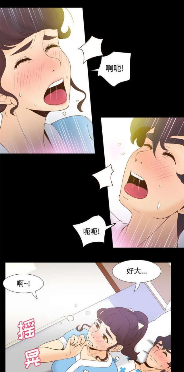 第40话0