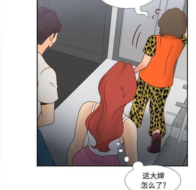 第58话25