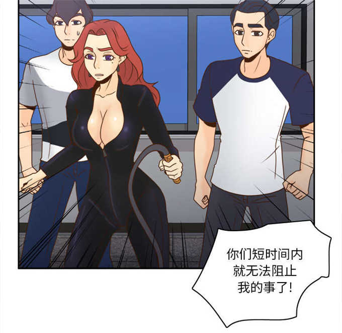 第70话50