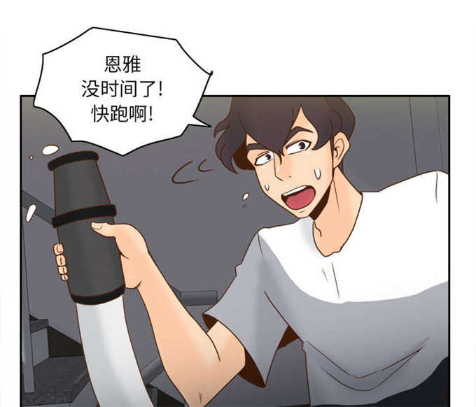 第75话17