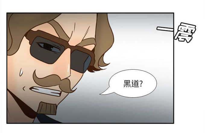 第76话14