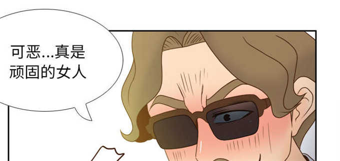 第70话46