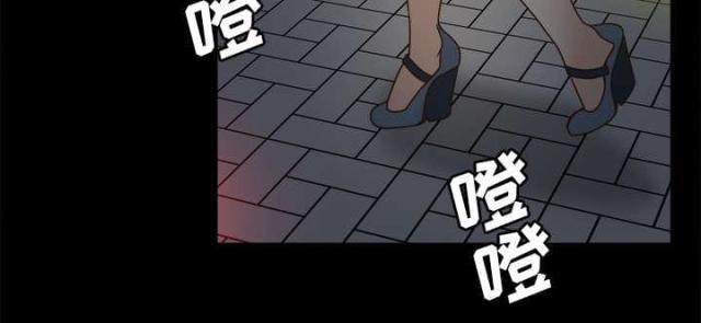 第53话13