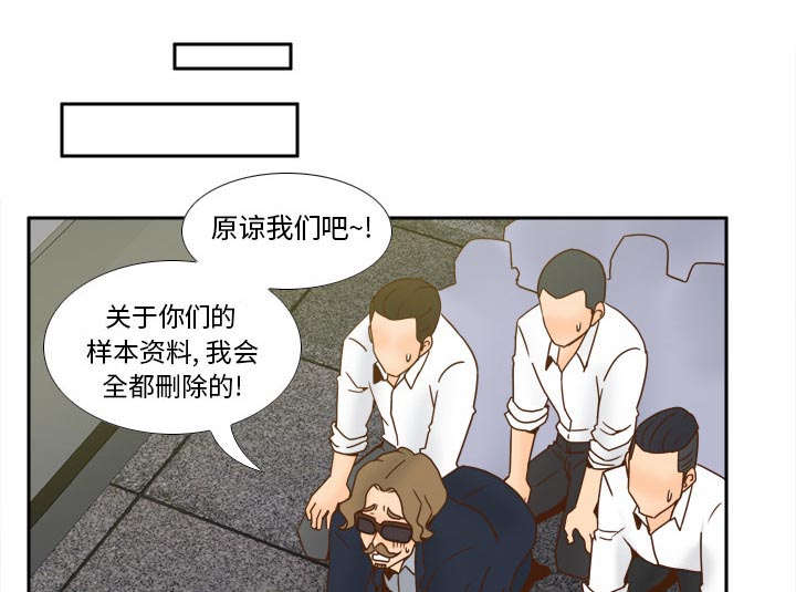 第77话25