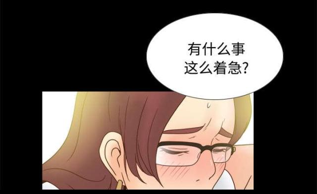 第58话63