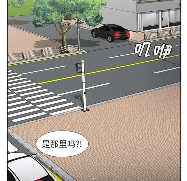 第61话16