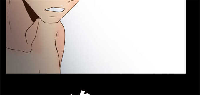第68话18