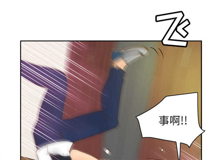 第67话31