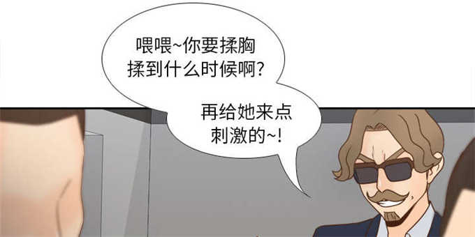 第73话13
