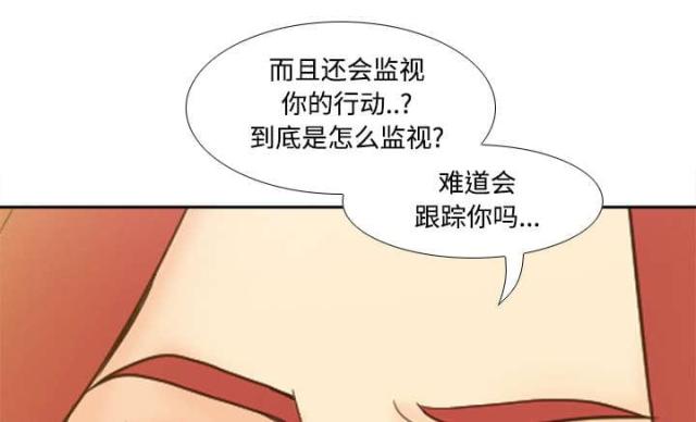 第58话33
