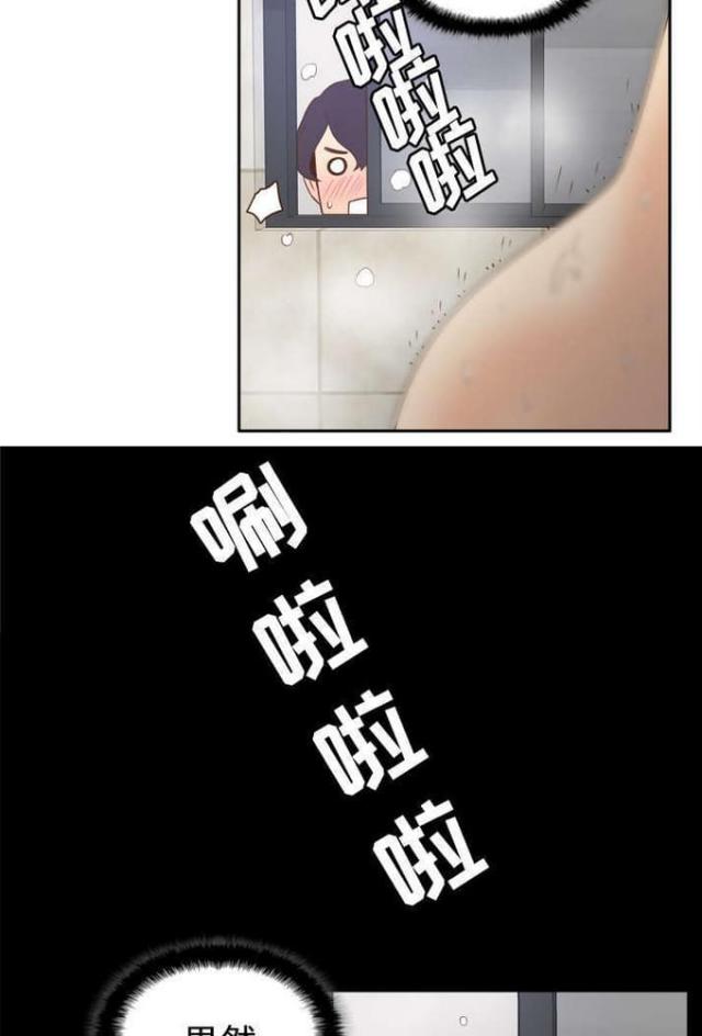 第35话11