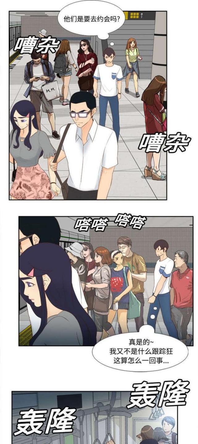第18话14