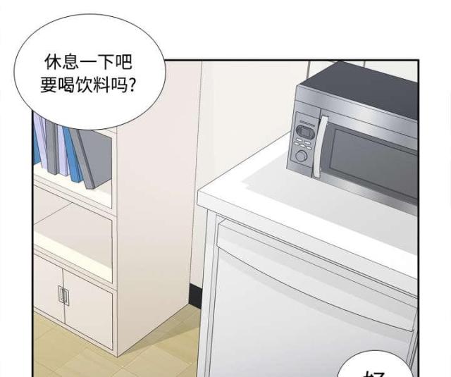 第50话24