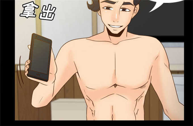 第66话27