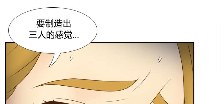 第51话6