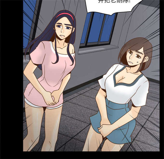 第70话18