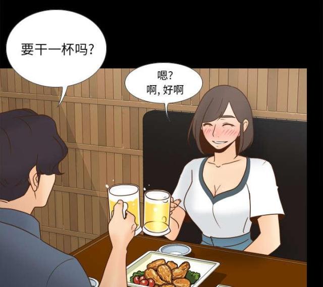 第64话2