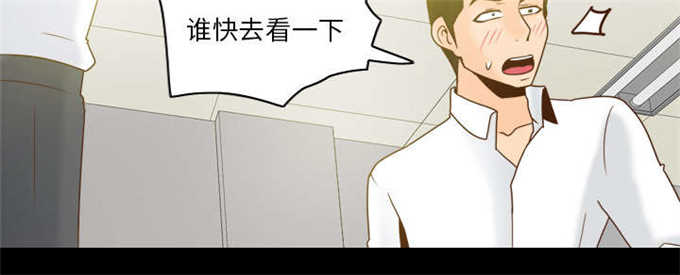 第73话36