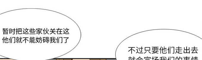 第75话37