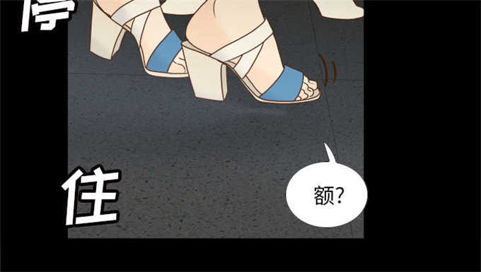 第71话45