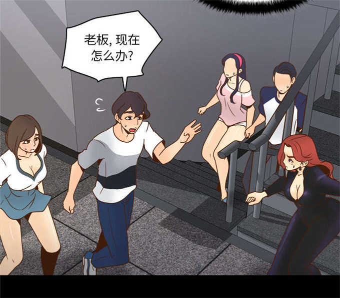 第70话13