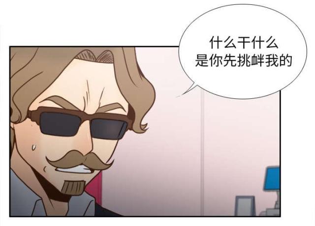第59话66