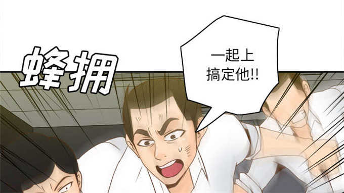 第76话34
