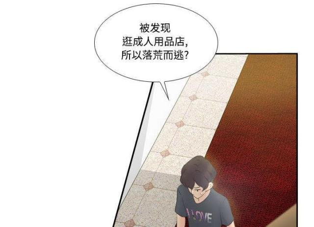 第1话20