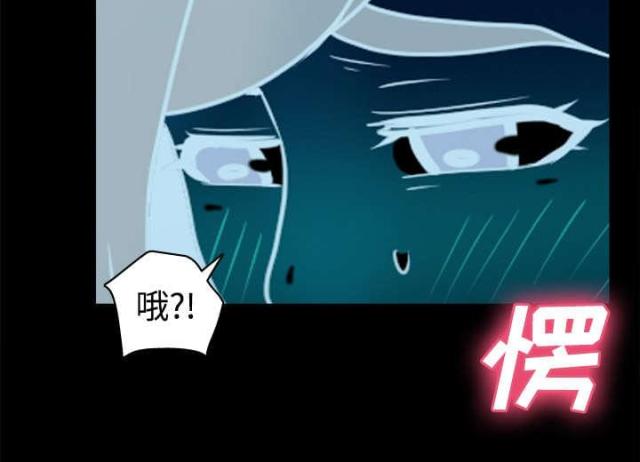 第52话16