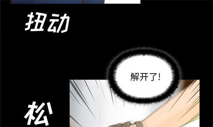 第74话25