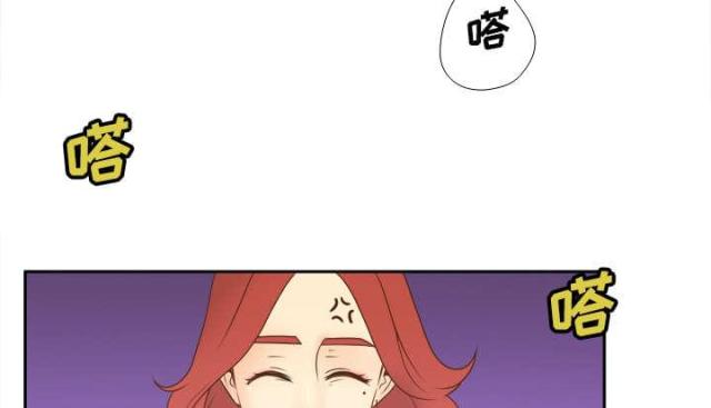第56话32