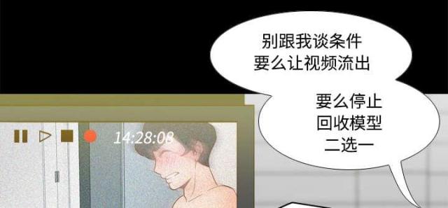 第56话14