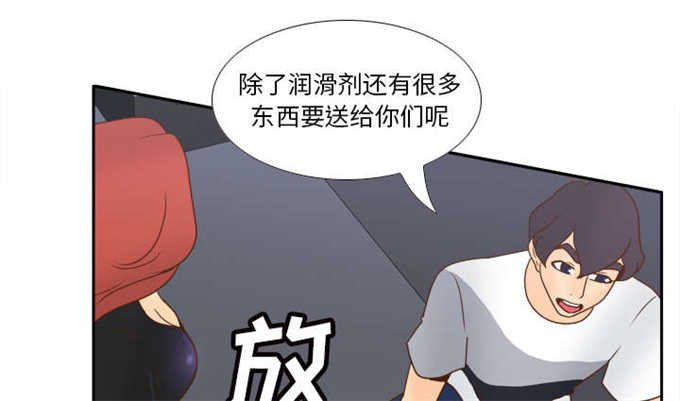 第71话12