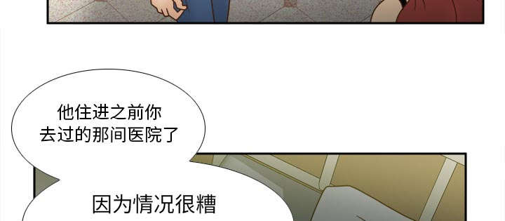 第78话46