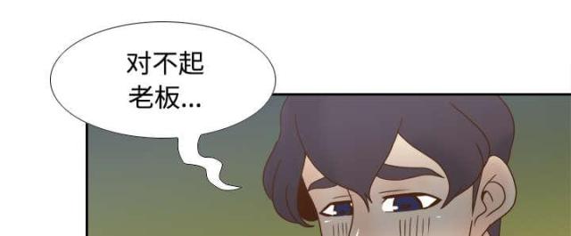 第58话28