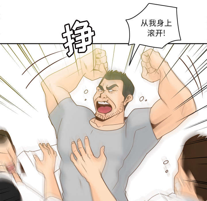 第77话18