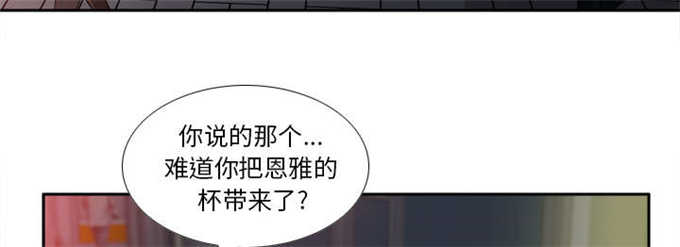 第65话38