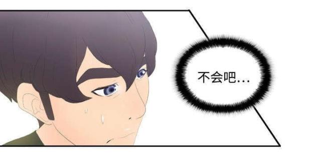 第6话30