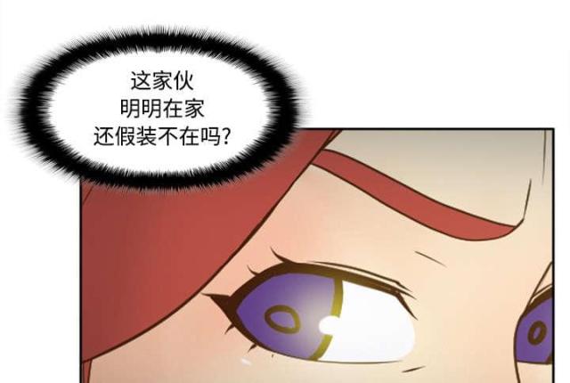 第57话2