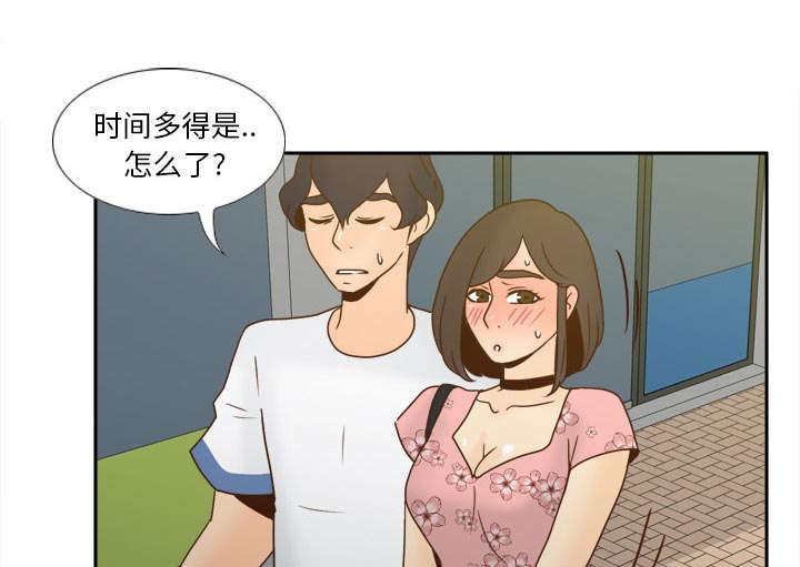 第78话53