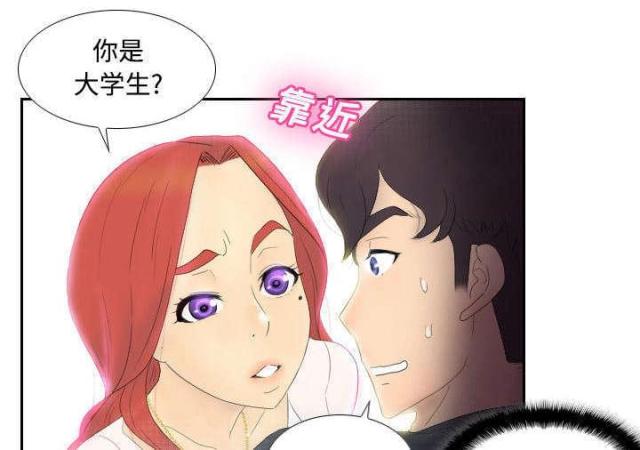 第2话0