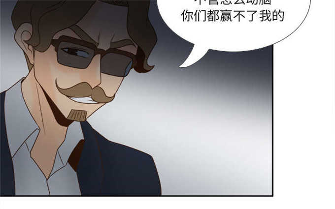 第76话39