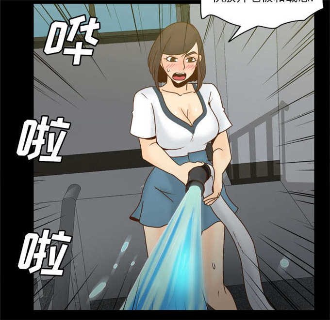 第73话42