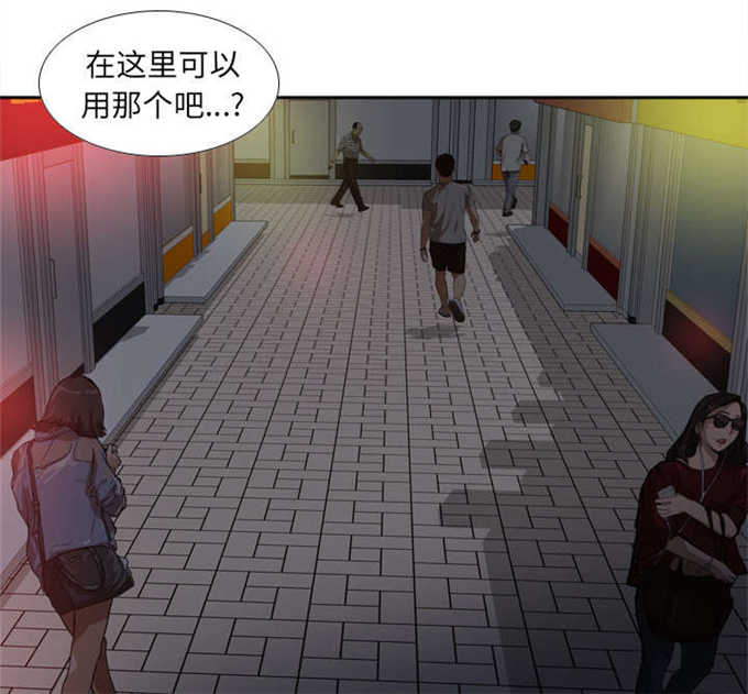 第65话37