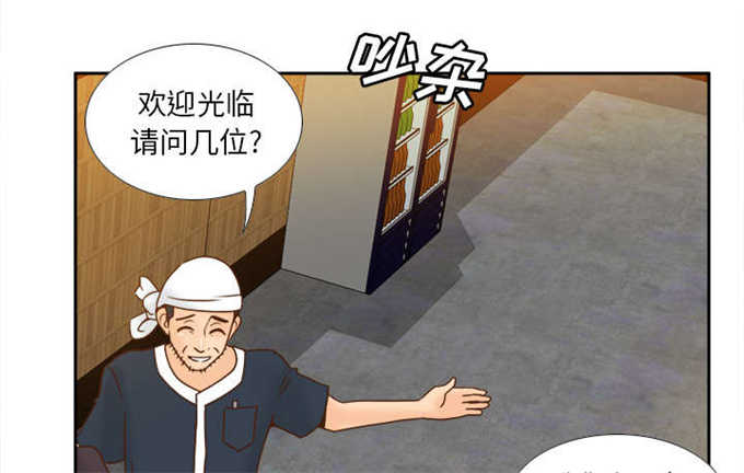 第65话18